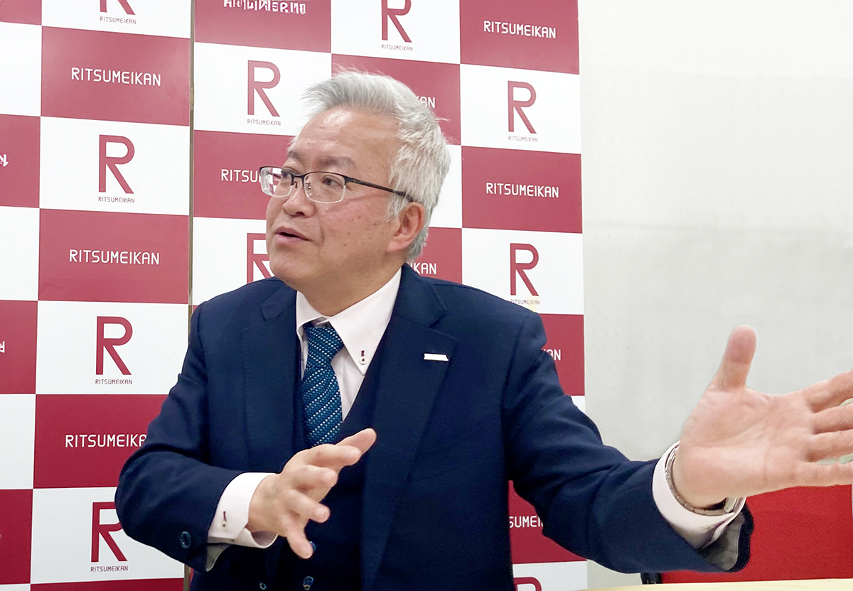 立命館大学 野口義文副学長