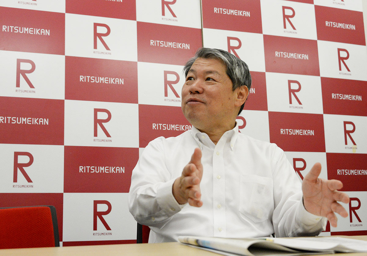 立命館大学 経営学部 石崎祥之教授