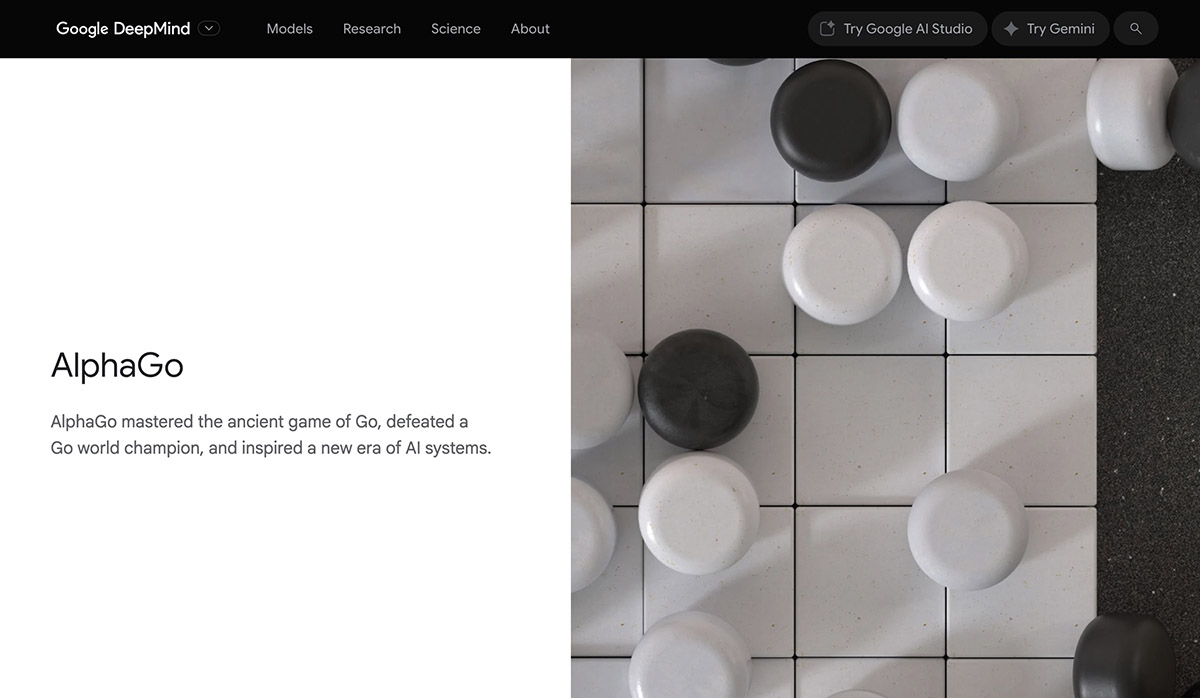 Google DeepMindによって開発されたコンピュータ囲碁プログラム囲碁AI「AlphaGo」