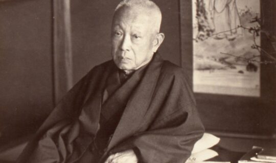 いま、最後の元老・西園寺公望 に学ぶ理由 〜これからの政治・国際関係のヒント〜