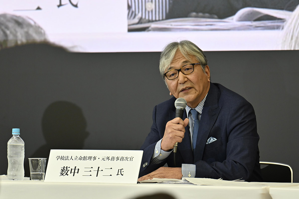 元外務事務次官の薮中三十二氏
