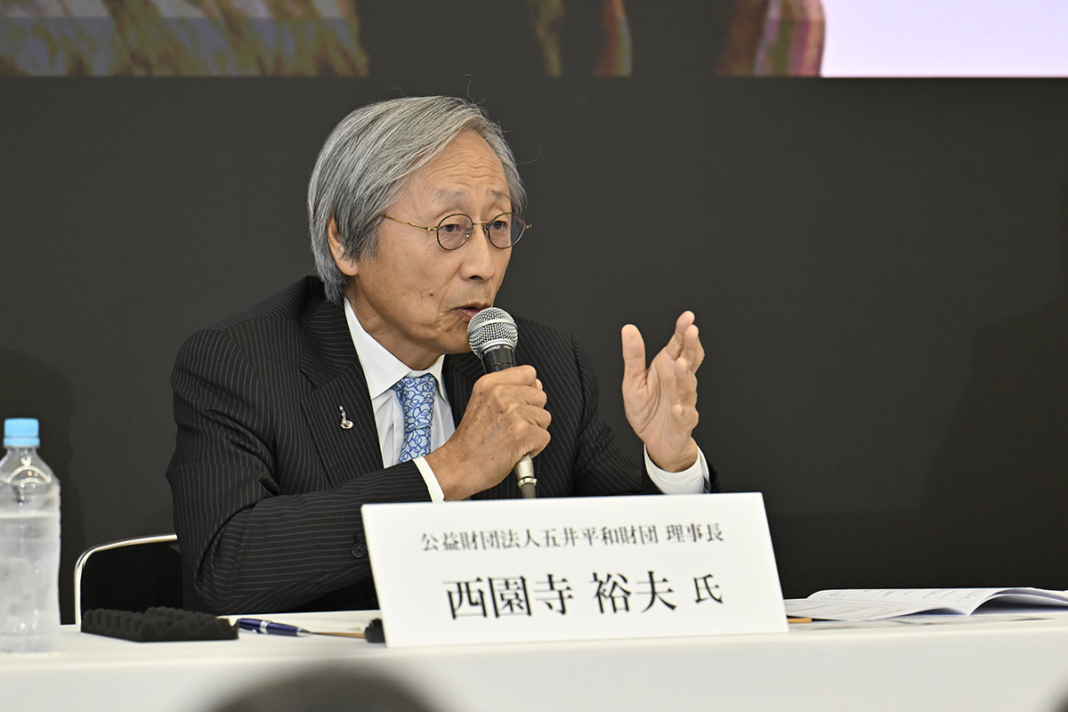 西園寺公望の曾孫である西園寺裕夫氏（五井平和財団理事長）