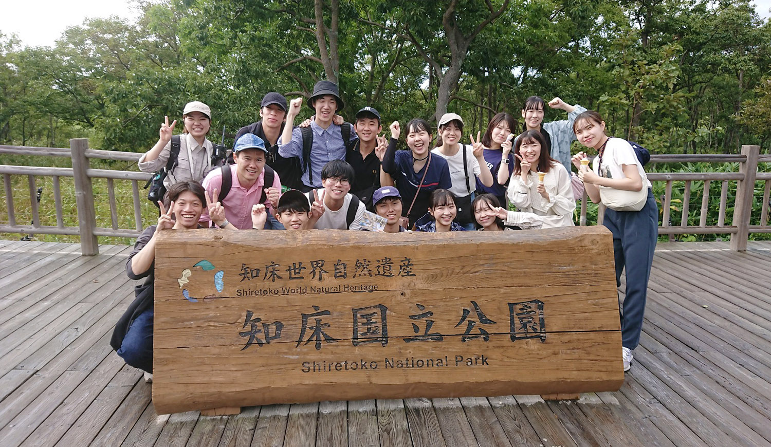 桜井研究室では、学生を知床に連れて行きフィールドワークを行っている