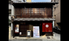 大学での学びは、社会や日常生活とどう結びつく？　立命館大学に「デザイン・アート学部」新設！