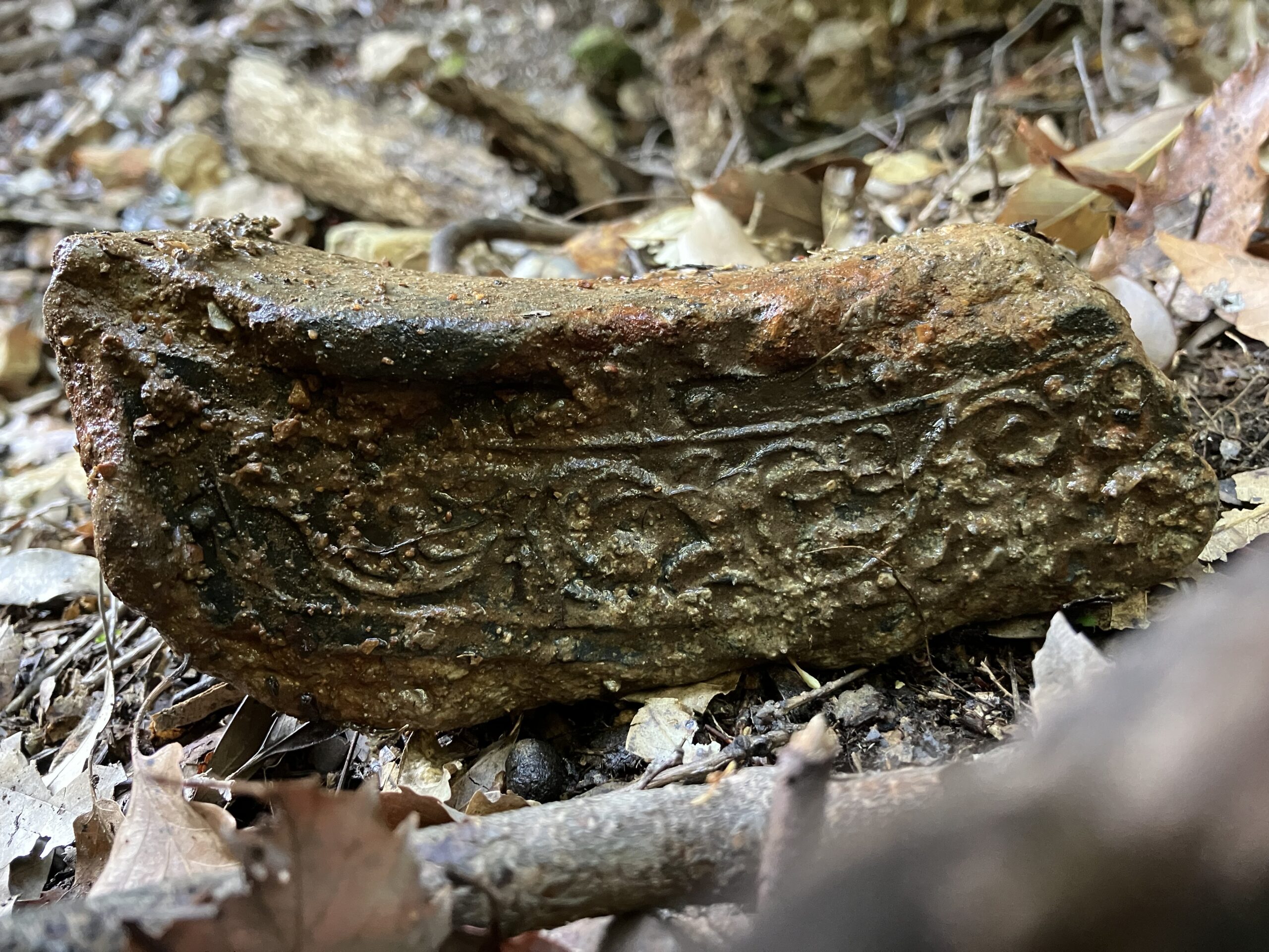 大北山天神岡遺跡で発見された瓦